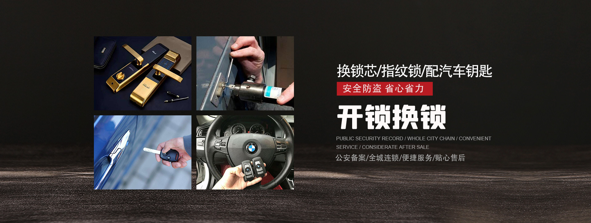 泸州纳溪区banner01